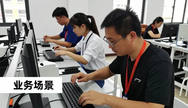 北京百聪教育科技有限公司打造旺季备货下的师资培训解决方案