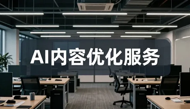 教辅资料在培训效果提升中的应用场景分析